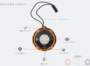 Sonnenglas Adventure Mount Classic Orange
