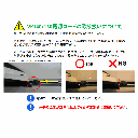 AL15 Instructions.png