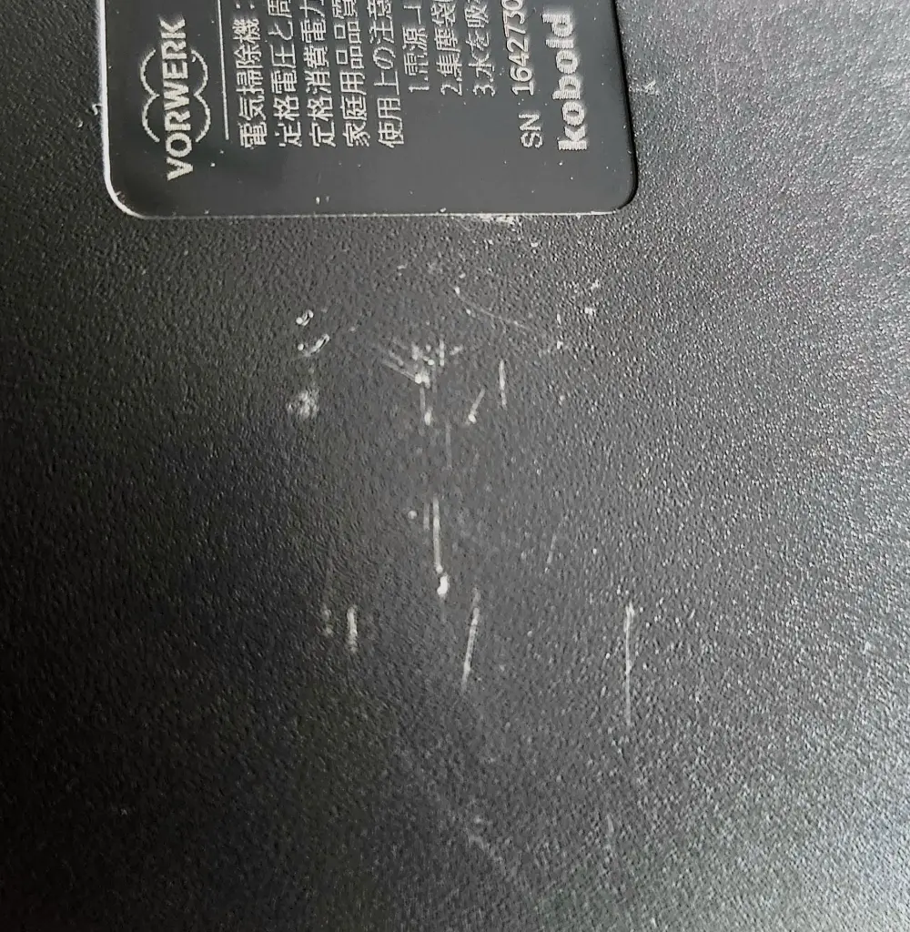 200HDPB Outlet D - VK200 (1).webp