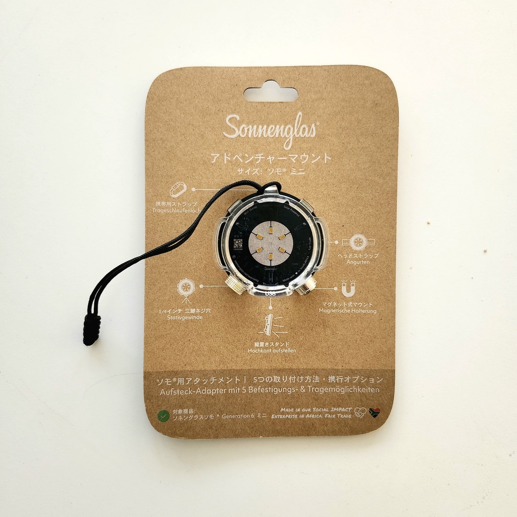 [MoM-C] Sonnenglas Adventure Mount Mini Clear