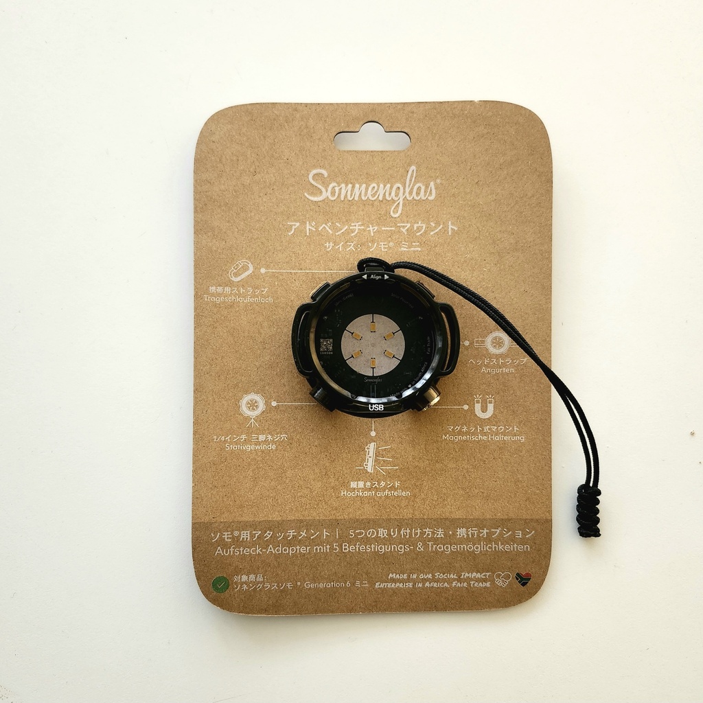 [MoM-G] Sonnenglas Adventure Mount Mini Graphite